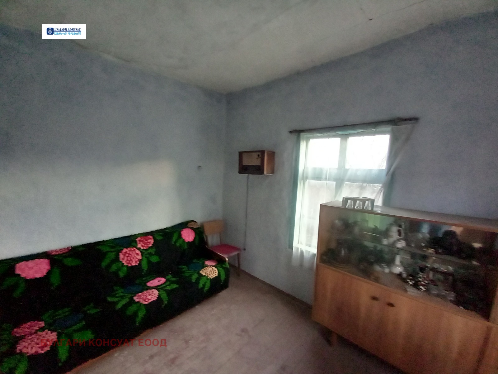 Продава КЪЩА, с. Четирци, област Кюстендил, снимка 13 - Къщи - 55661858