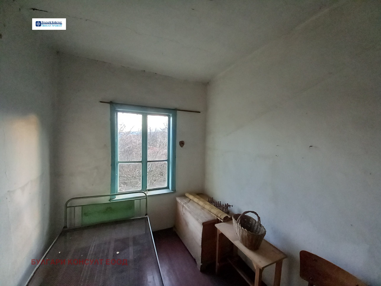 Продава КЪЩА, с. Четирци, област Кюстендил, снимка 15 - Къщи - 55661858