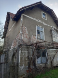 Продава КЪЩА, с. Четирци, област Кюстендил, снимка 4
