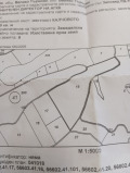 Продава ПАРЦЕЛ, област Велико Търново, с. Плаково • 25000 € • 97178240 1