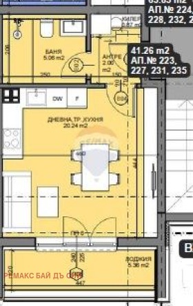 Продава 1-СТАЕН | Imot.bg — изображение 3