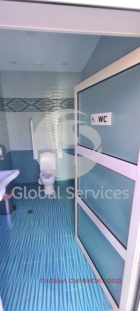 ������� ������� | Imot.bg � ����������� 16