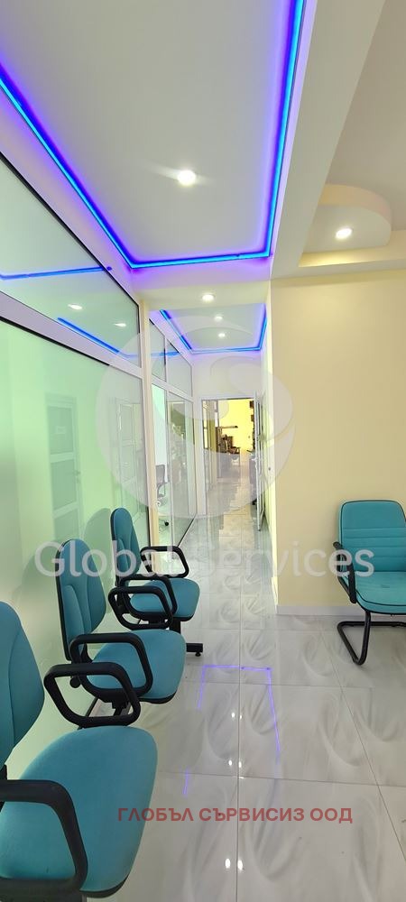 ������� ������� | Imot.bg � ����������� 12