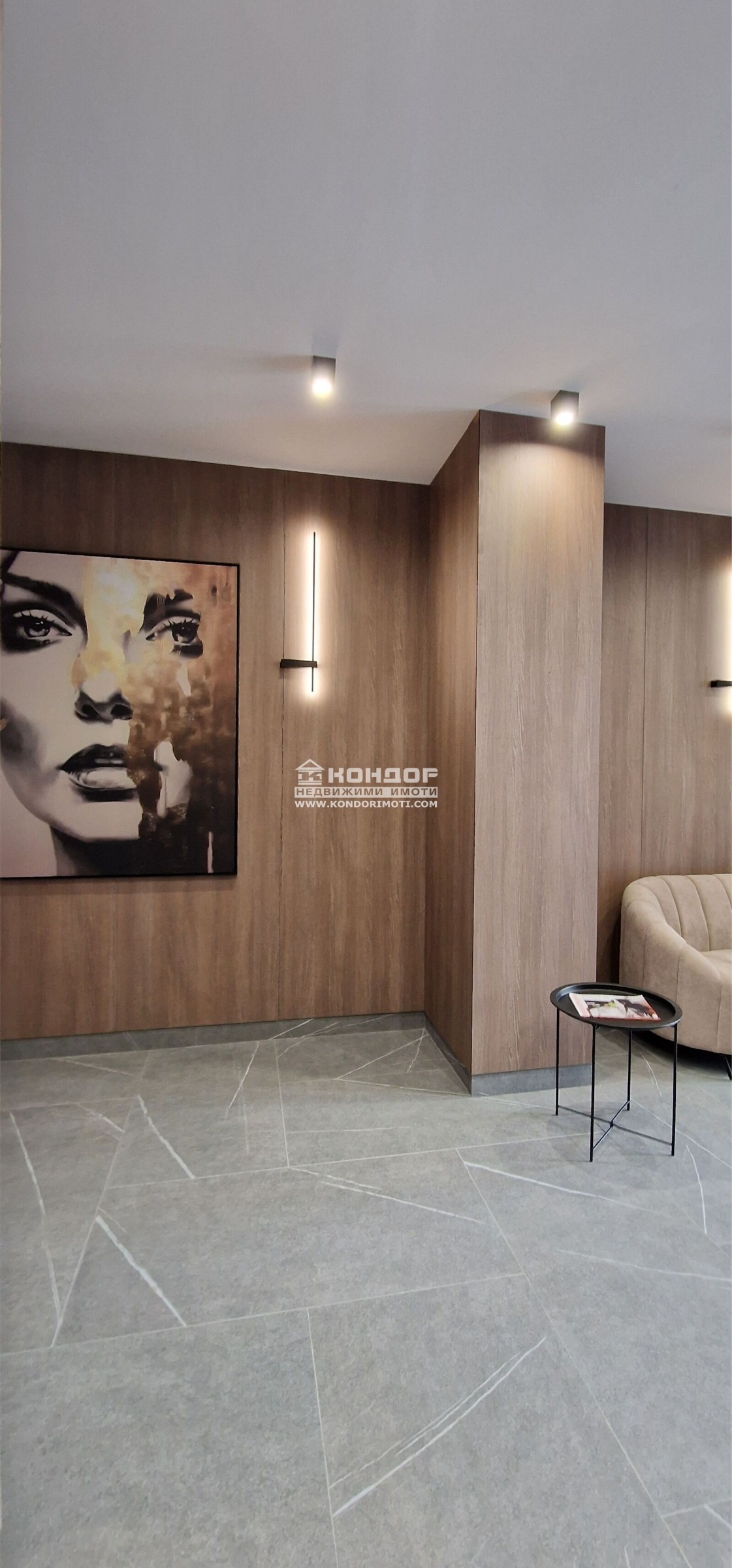 ������� 2-����� | Imot.bg � ����������� 7