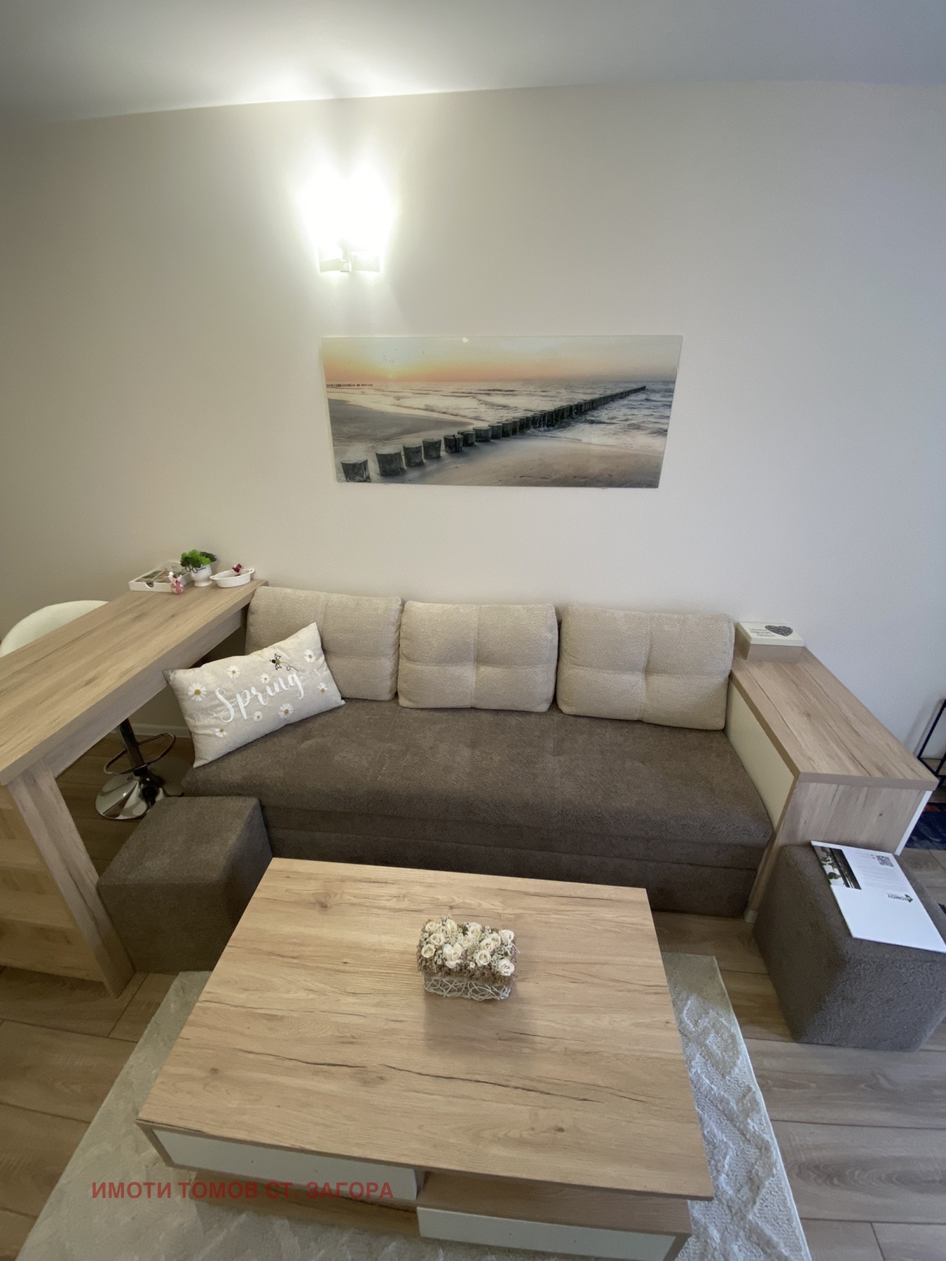 Продава 2-СТАЕН | Imot.bg — изображение 3