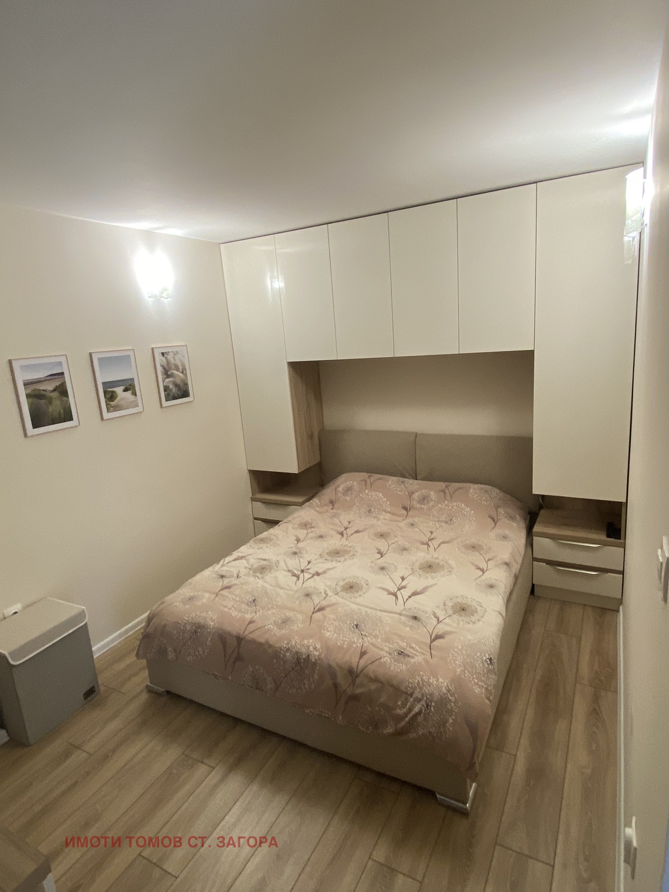 Продава 2-СТАЕН | Imot.bg — изображение 6