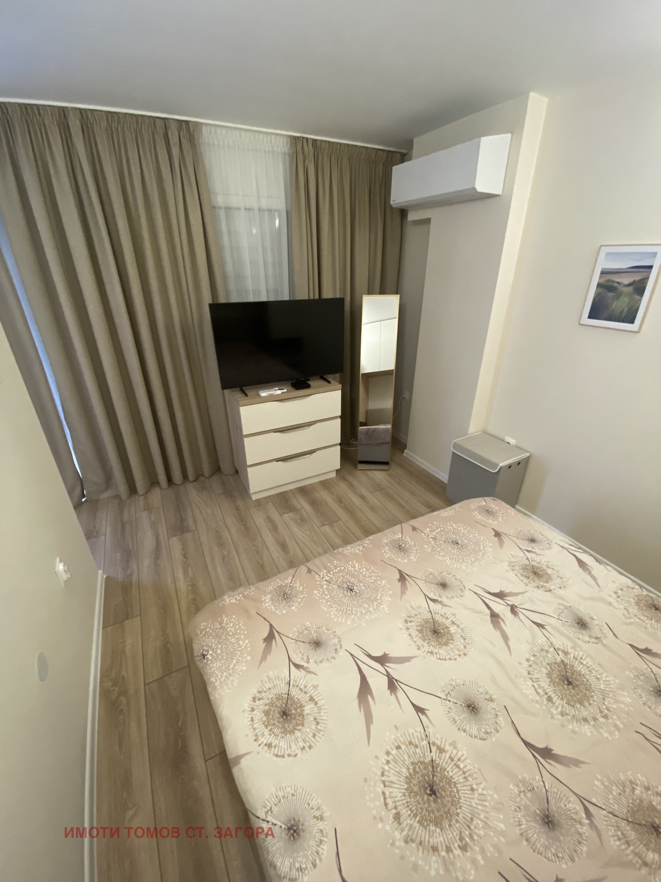 Продава 2-СТАЕН | Imot.bg — изображение 5