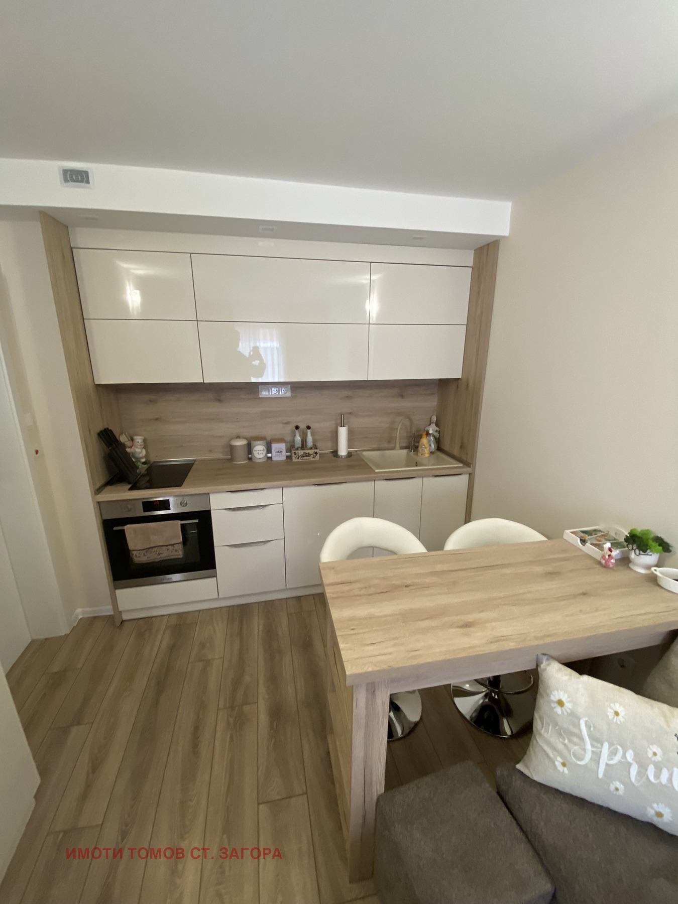 Продава 2-СТАЕН | Imot.bg — изображение 2