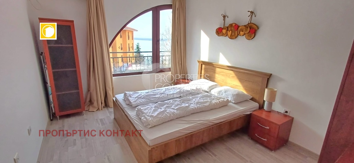 ������� 2-����� | Imot.bg � ����������� 10