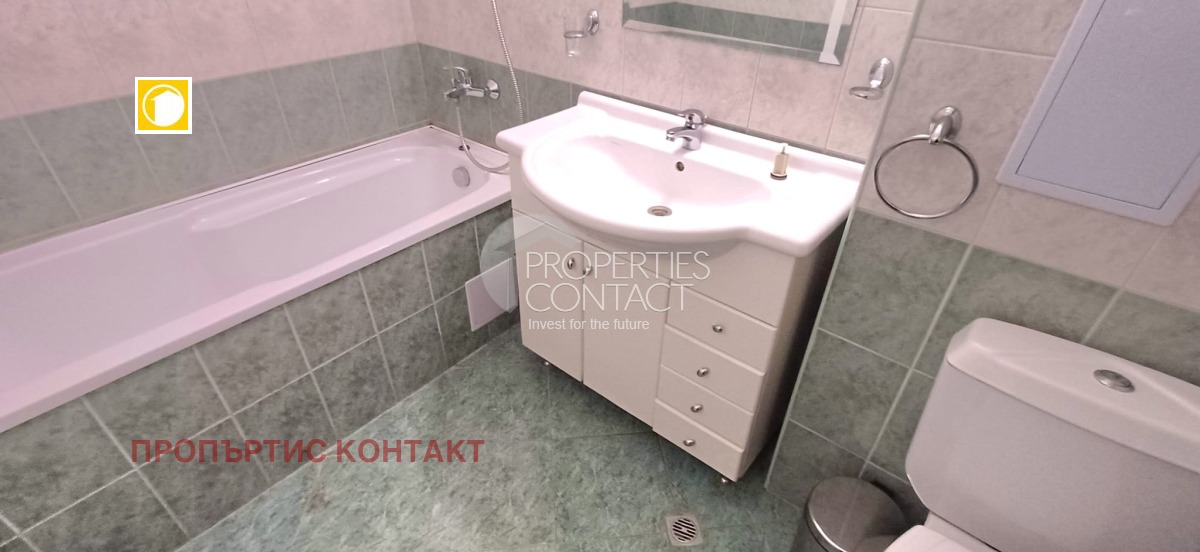 ������� 2-����� | Imot.bg � ����������� 13