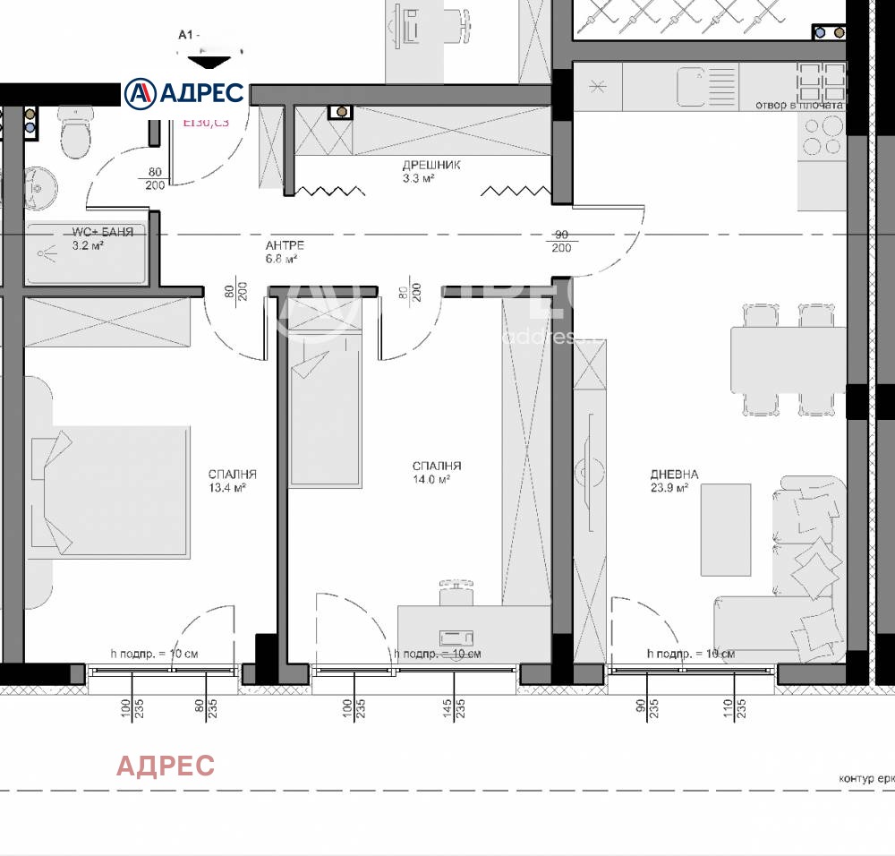Продава 3-СТАЕН | Imot.bg — изображение 5