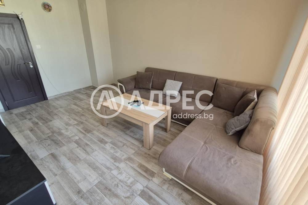 ������� 3-����� | Imot.bg � ����������� 7