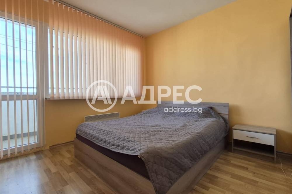 ������� 3-����� | Imot.bg � ����������� 8