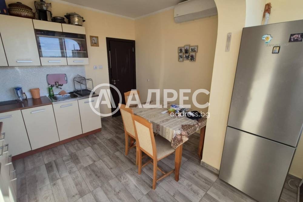 ������� 3-����� | Imot.bg � ����������� 17