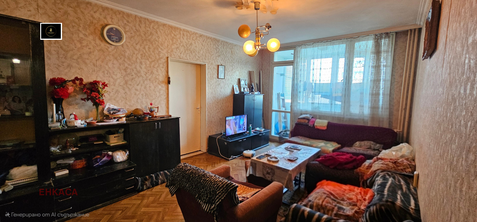 ������� 3-����� | Imot.bg � ����������� 4