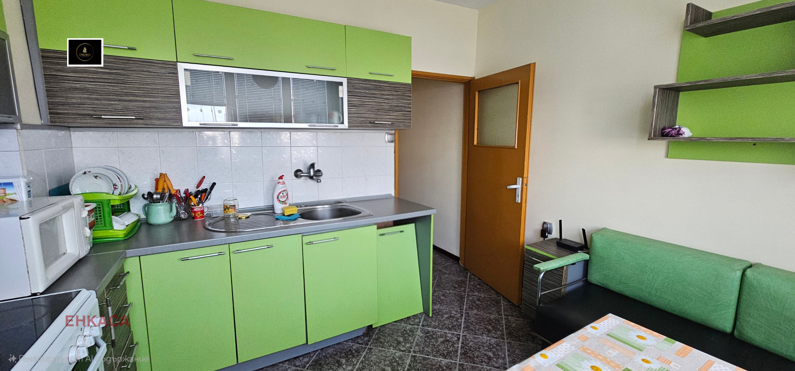 ������� 3-����� | Imot.bg � ����������� 7