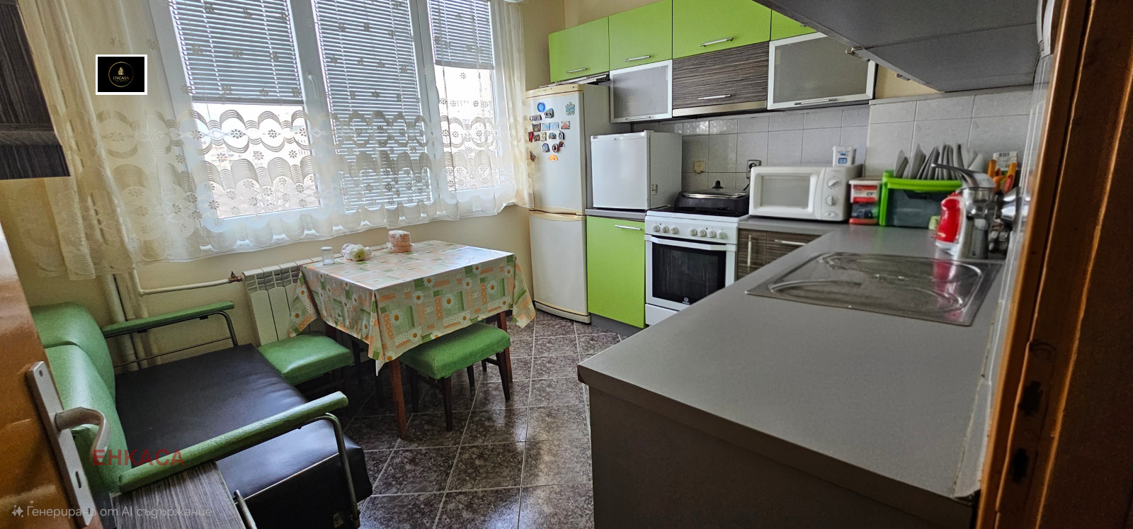 ������� 3-����� | Imot.bg � ����������� 6