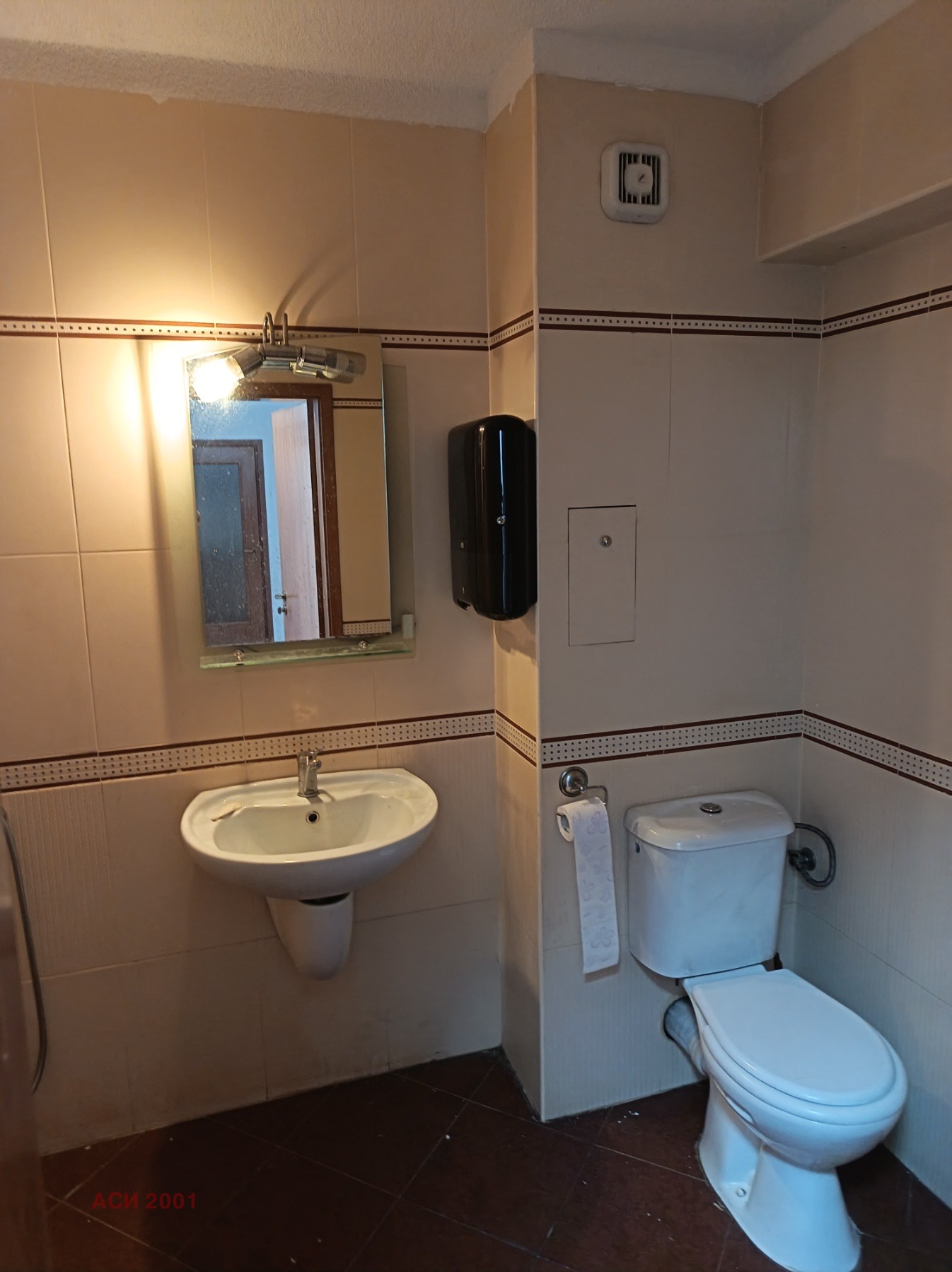 ������� 3-����� | Imot.bg � ����������� 7