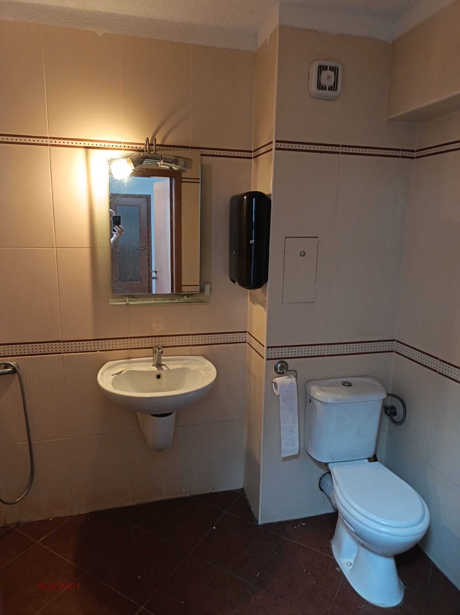 ������� 3-����� | Imot.bg � ����������� 6