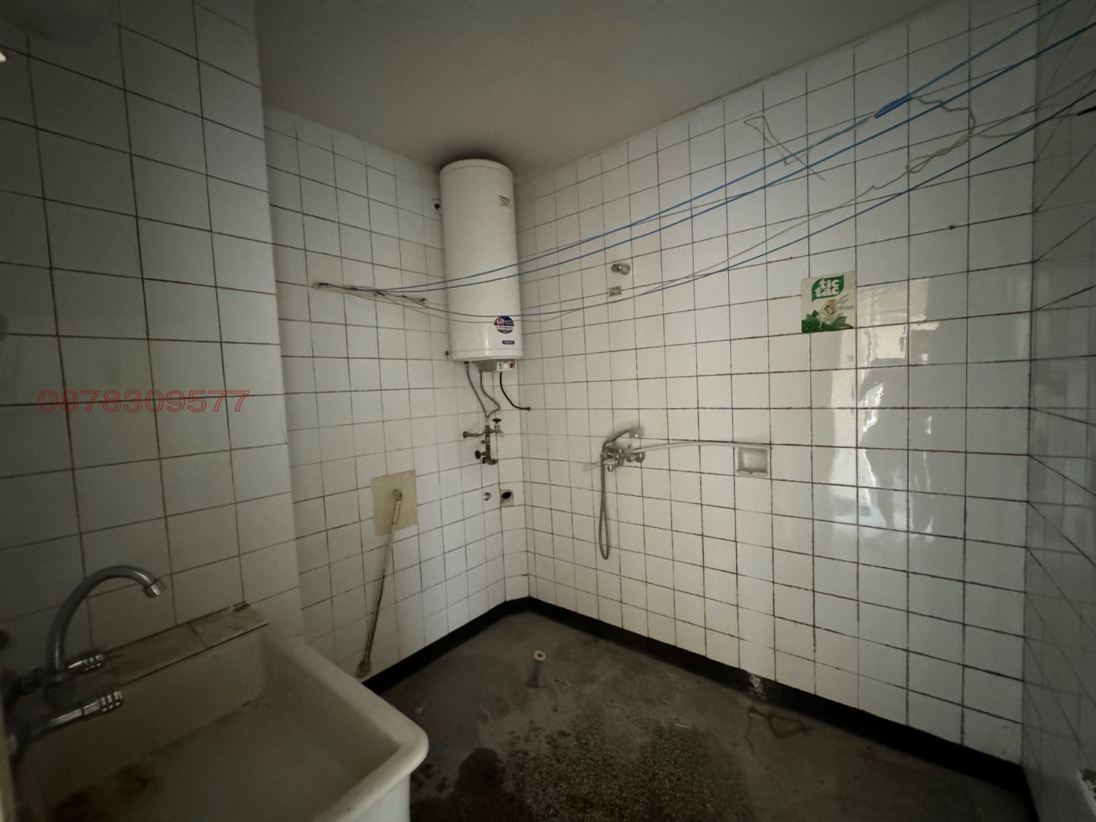 ������� ���������� | Imot.bg � ����������� 4