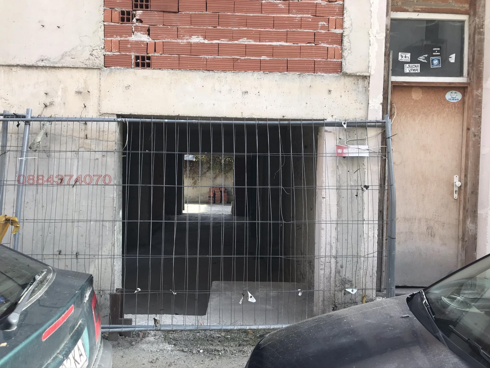 ������� ���� | Imot.bg � ����������� 2