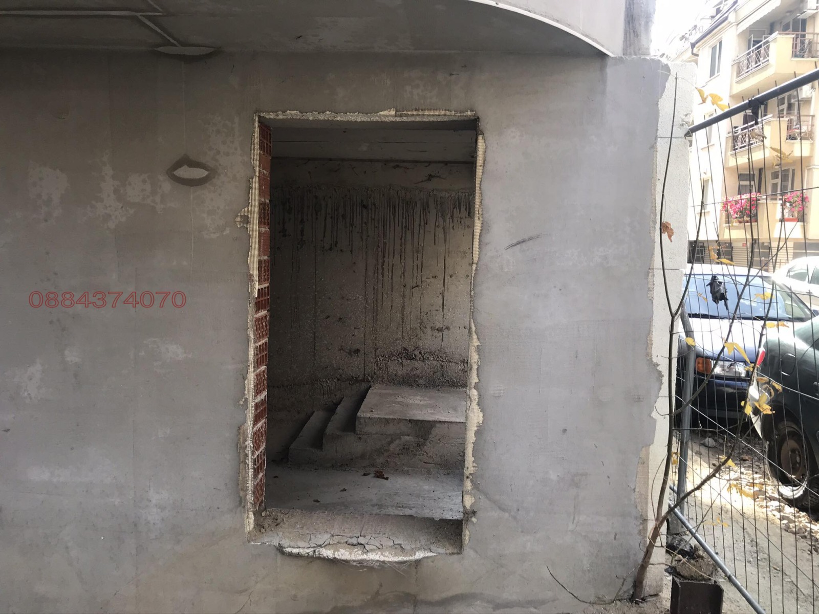 ������� ���� | Imot.bg � ����������� 4