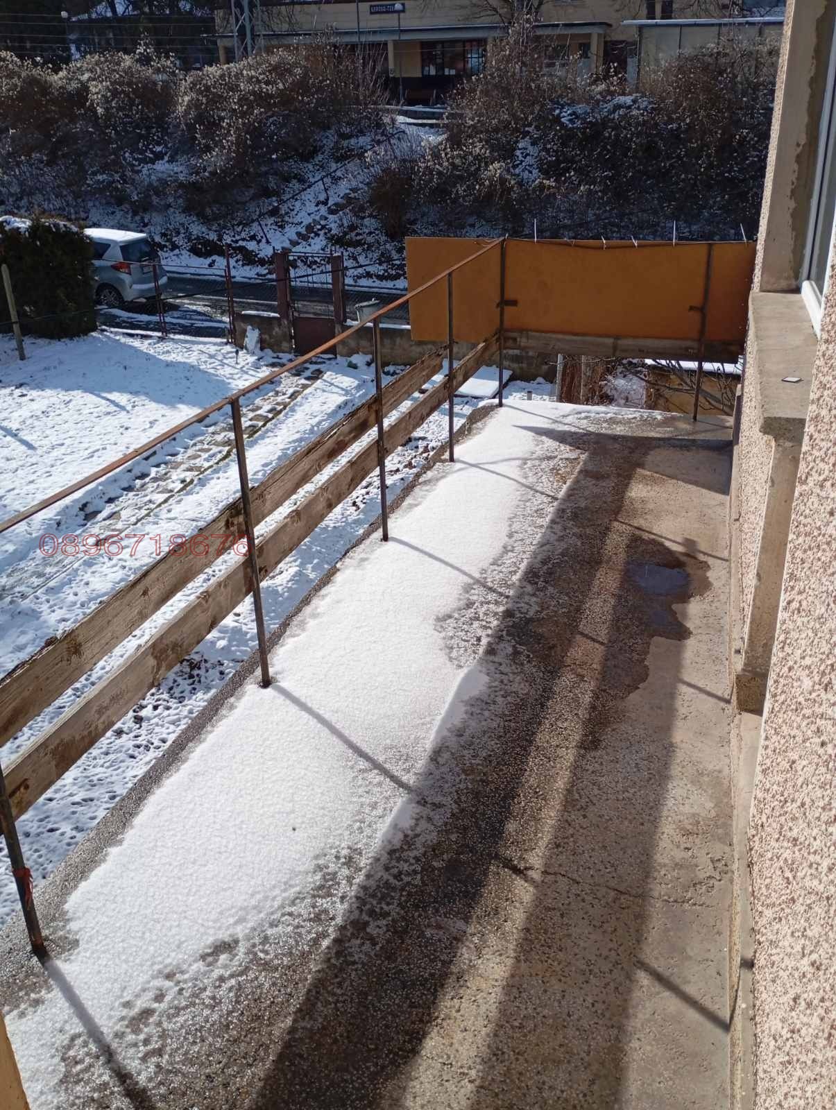 ������� ���� | Imot.bg � ����������� 4