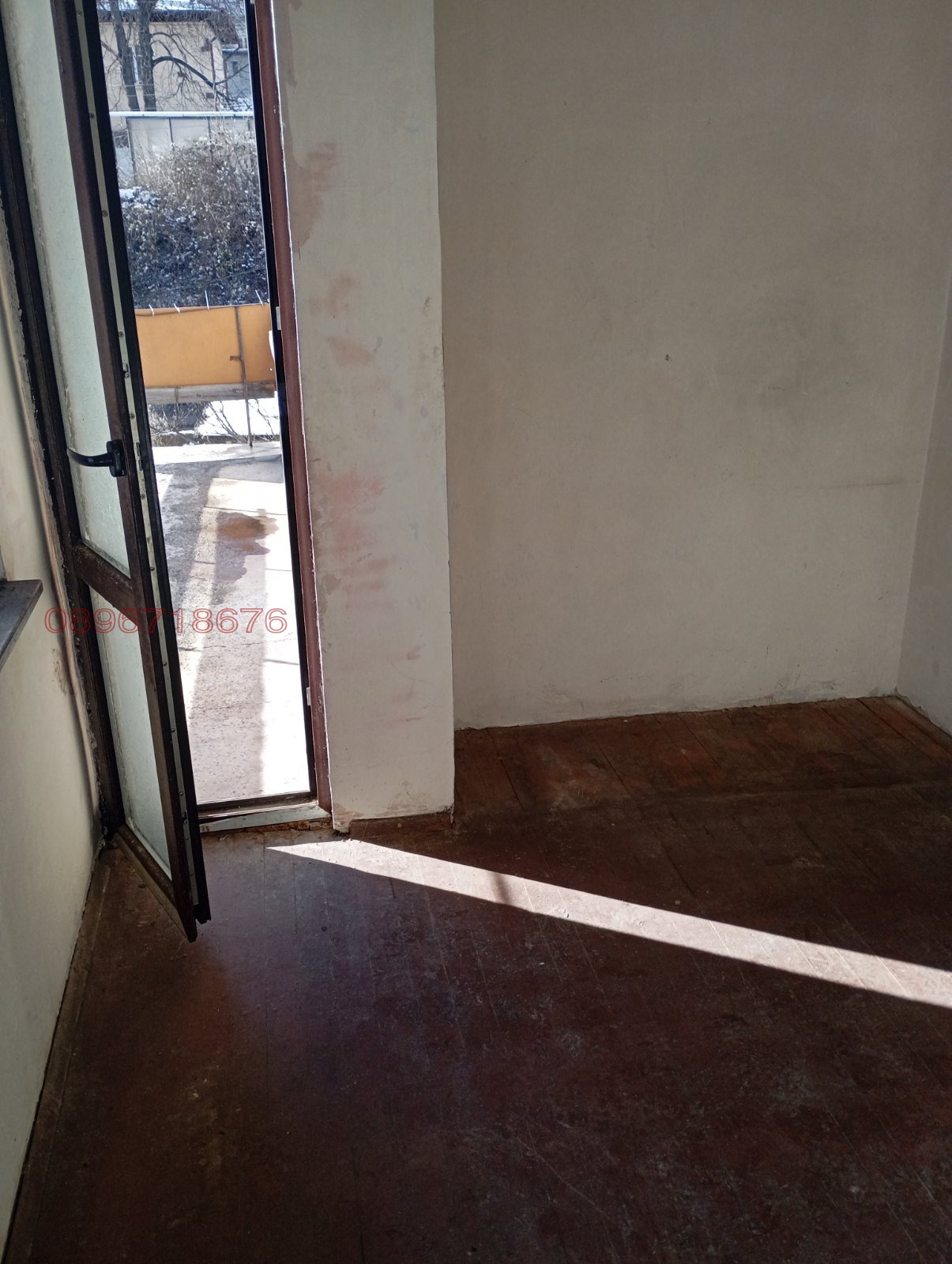 ������� ���� | Imot.bg � ����������� 7