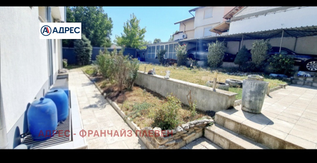 ������� ���� | Imot.bg � ����������� 3