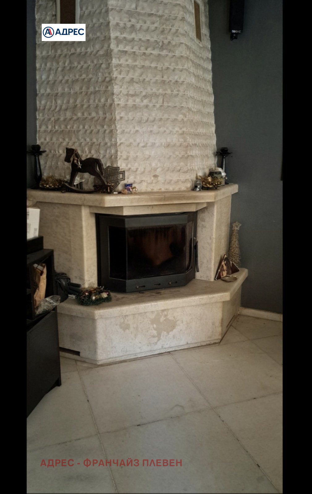 ������� ���� | Imot.bg � ����������� 11