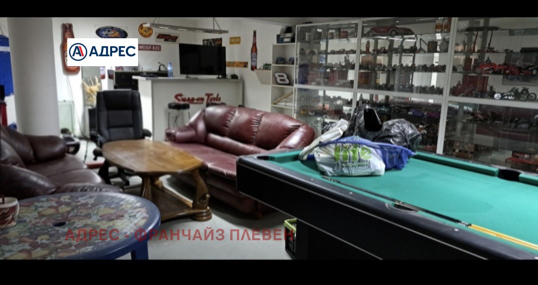 ������� ���� | Imot.bg � ����������� 14