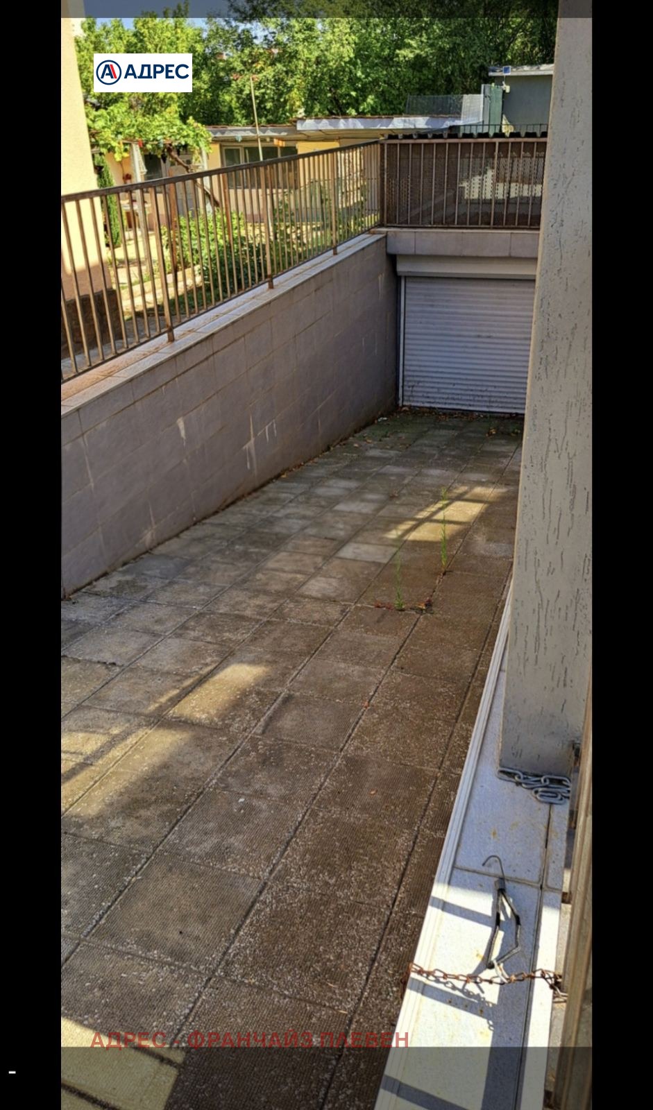 ������� ���� | Imot.bg � ����������� 6