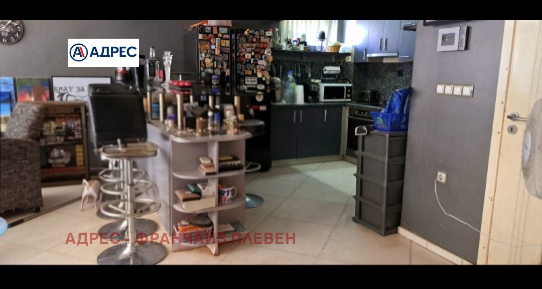 ������� ���� | Imot.bg � ����������� 10