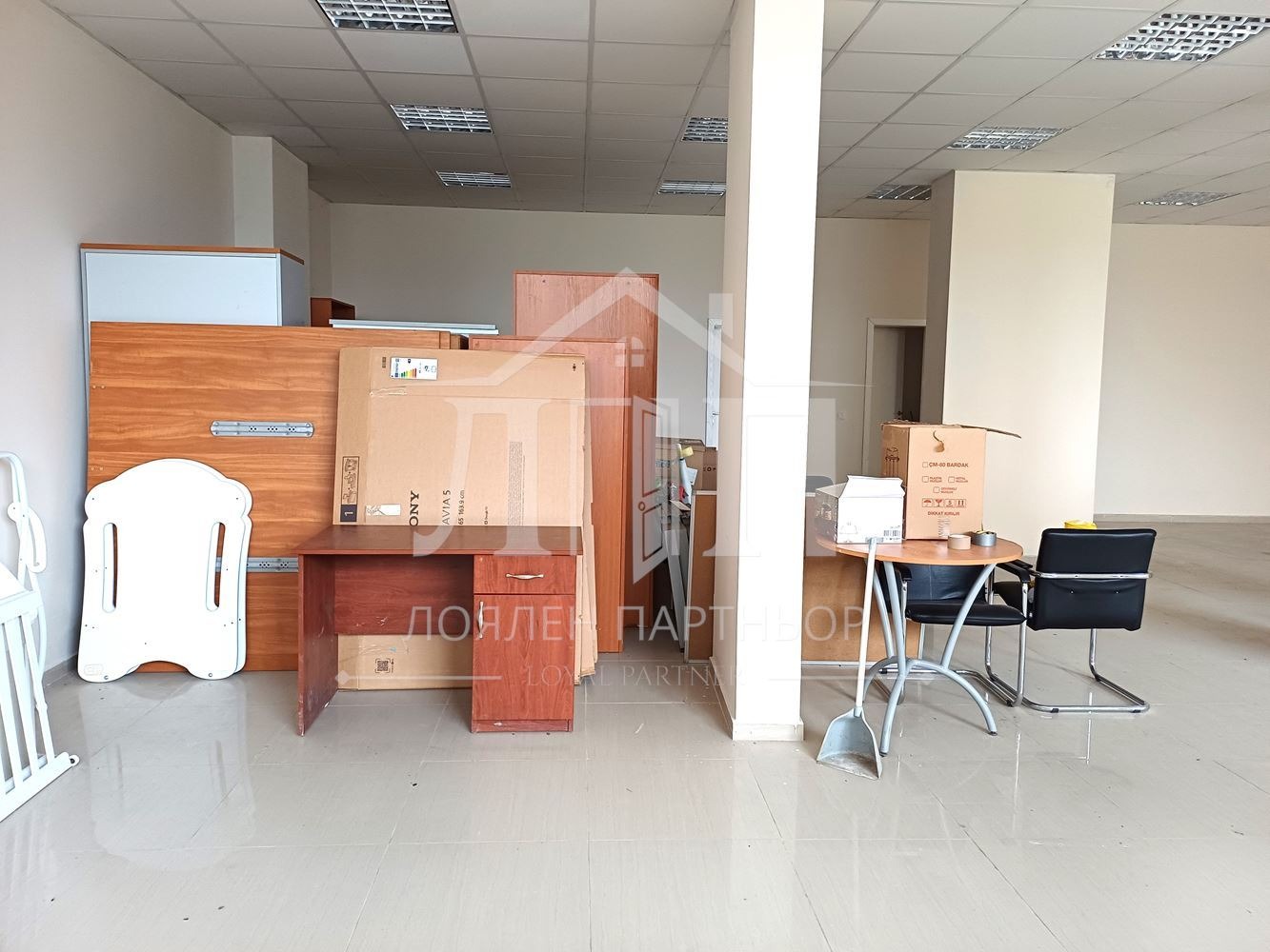 ������� ������� | Imot.bg � ����������� 5