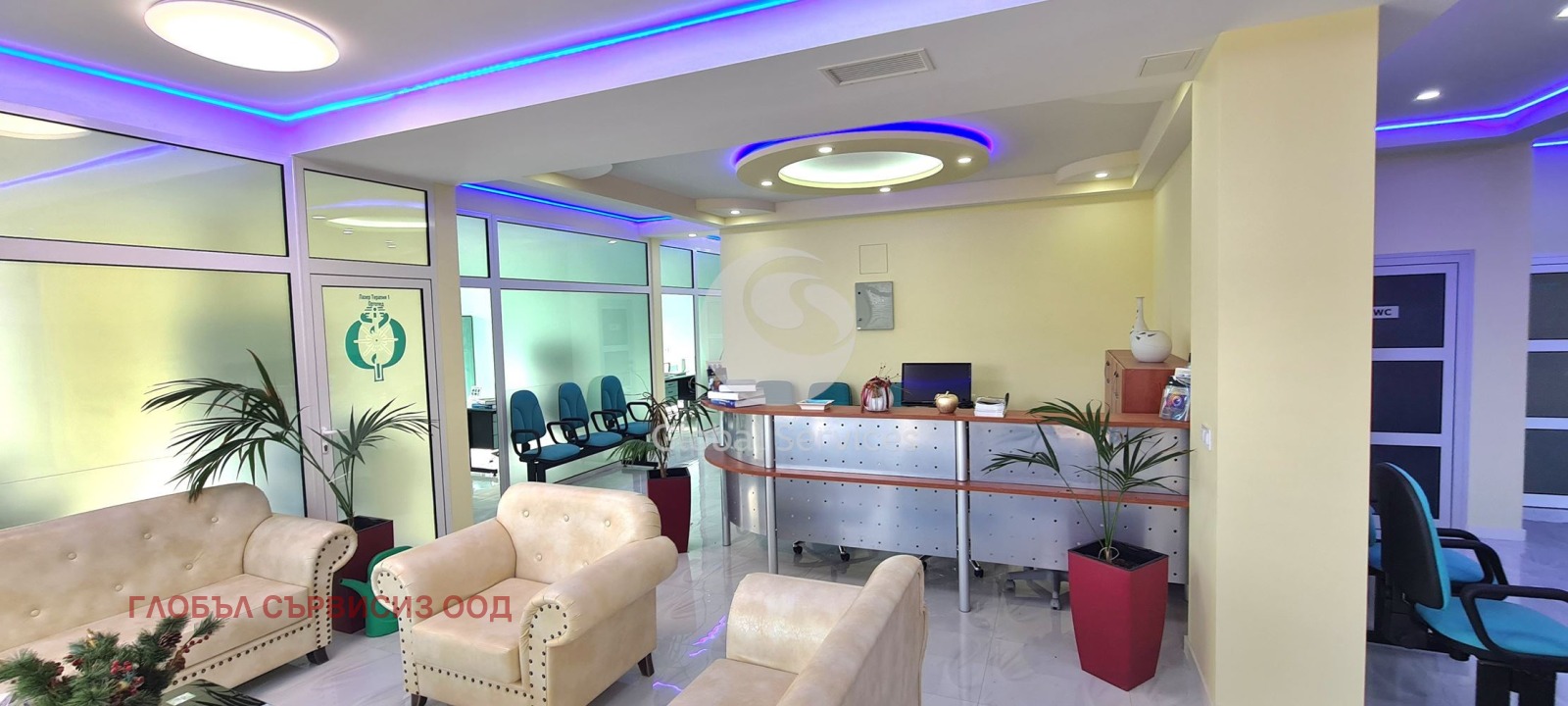 ������� ������� | Imot.bg � ����������� 2