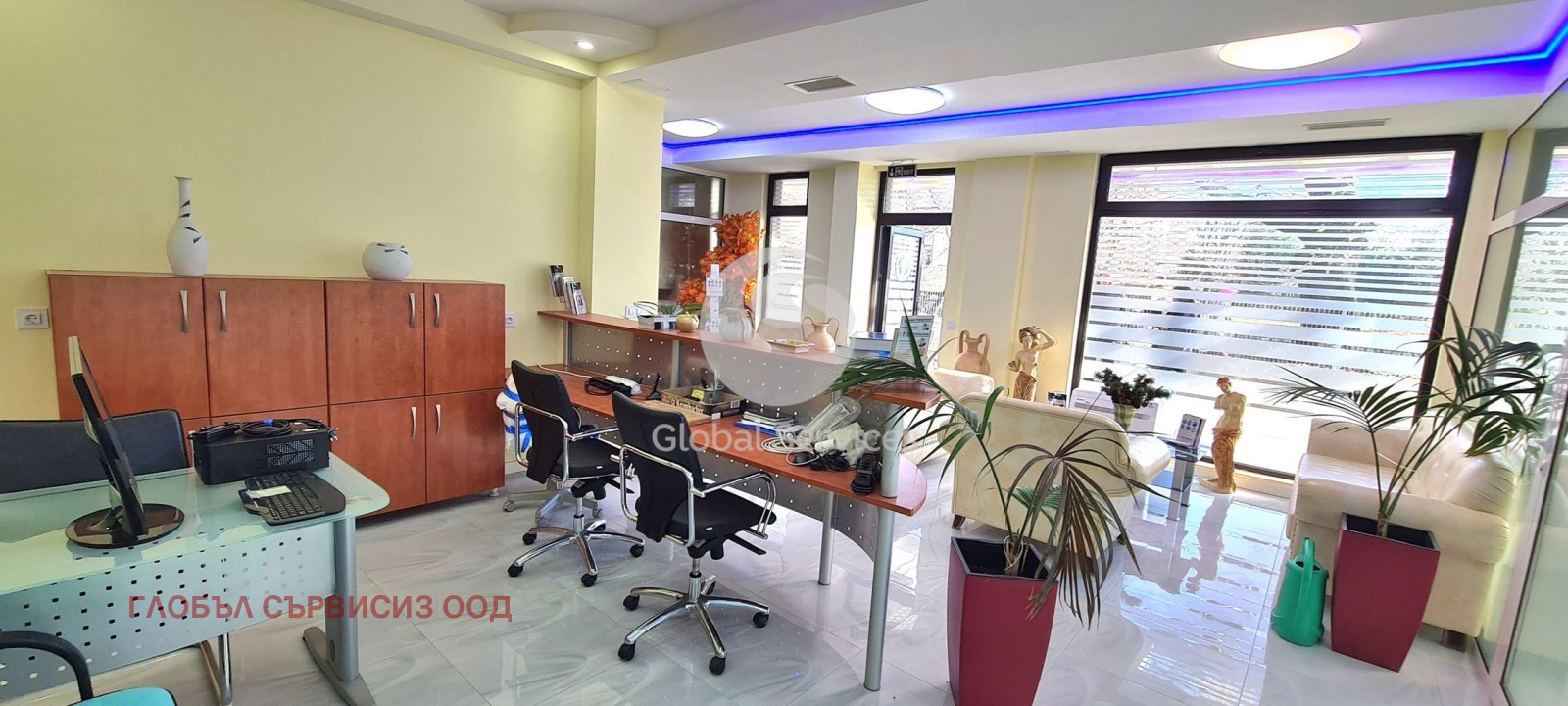 ������� ������� | Imot.bg � ����������� 4