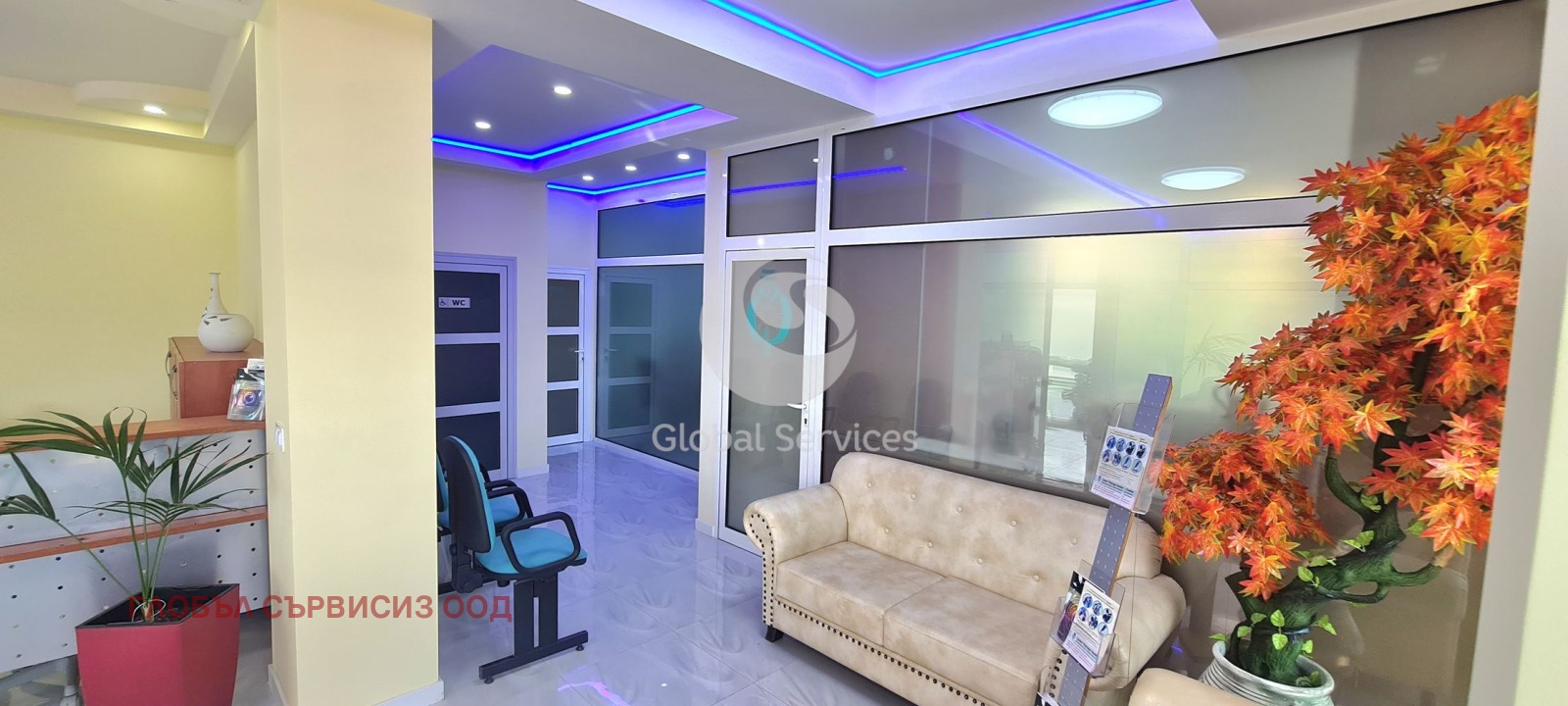 ������� ������� | Imot.bg � ����������� 5