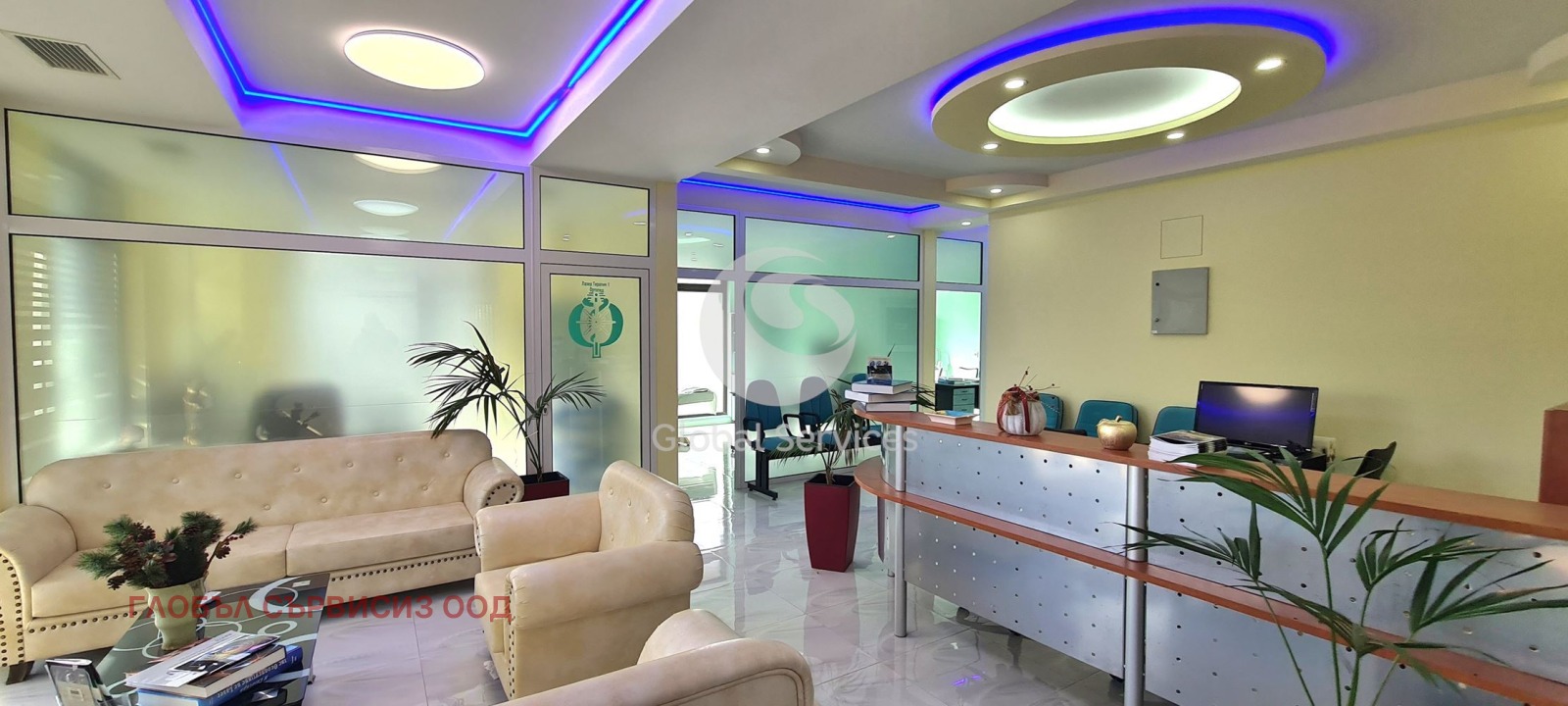 ������� ������� | Imot.bg � ����������� 1