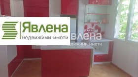  2- | Imot.bg    2