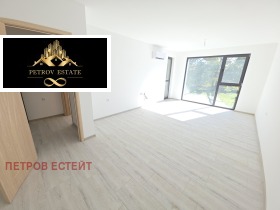For Sale 1 bedroom