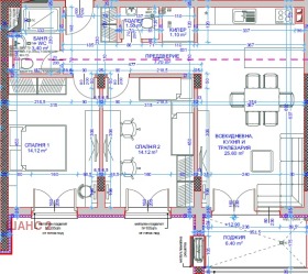 ������� 3-����� | Imot.bg � ����� ������ 5