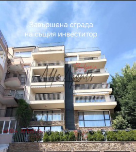 3 спаваће собе Бриз, Варна 1
