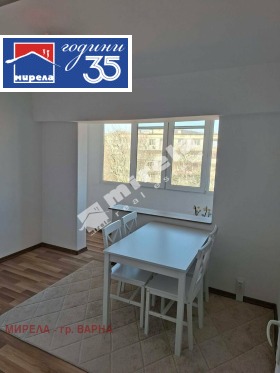 ������� 4-����� | Imot.bg � ����� ������ 3