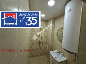 ������� 4-����� | Imot.bg � ����� ������ 5