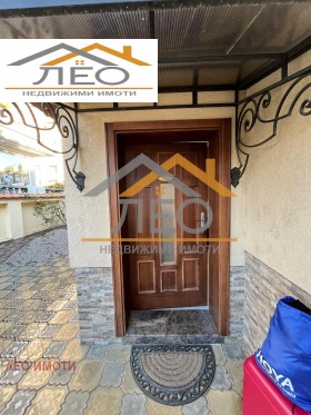 Hus Sevlievo, region Gabrovo 1