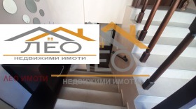 Hus Sevlievo, region Gabrovo 7