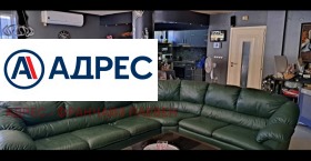 ������� ���� | Imot.bg � ����� ������ 8