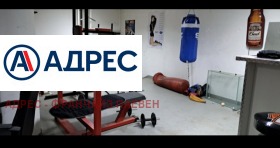������� ���� | Imot.bg � ����� ������ 15
