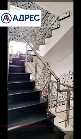 ������� ���� | Imot.bg � ����� ������ 12