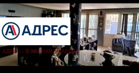 ������� ���� | Imot.bg � ����� ������ 9
